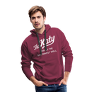 The Katy Serves the Southwest Well - Men’s Premium Hoodie - burgundy