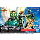 Bandai 2580897 FIGURE RISE STANDARD MASKED RIDER KUUGA PEGASUS FORM/RISING PEGASUS