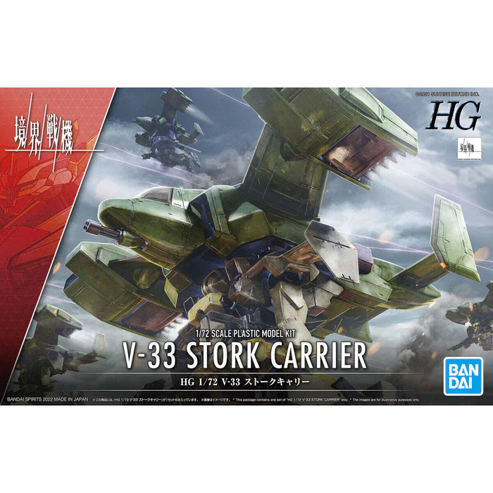 Bandai 2590599 1/72 HG V-33 STORK CARRIER