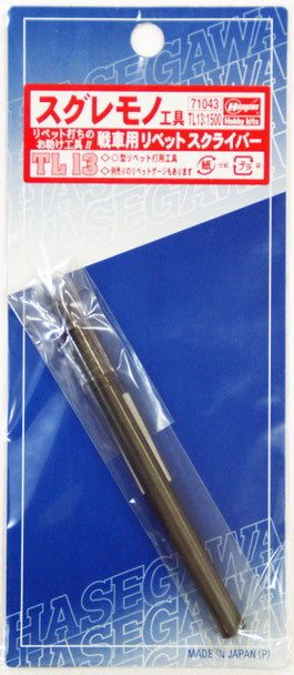 Hasegawa Models 71041 Hasegawa Tool - Rivet Scriber