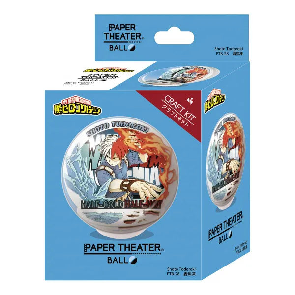 Ensky Paper Theater Ball PTB-28 Shoto Todoroki "My Hero Academia"
