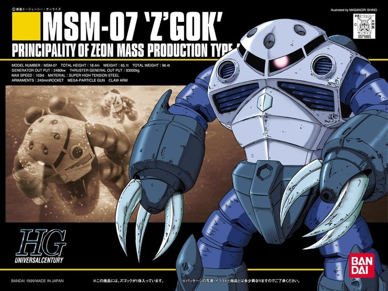 Bandai 1071693 1/144 HGUC Z'GOCK