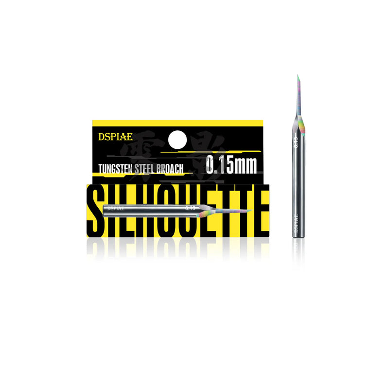 DSPIAE YPB-015 Precision Tungsten Steel Push Broach 0.15mm