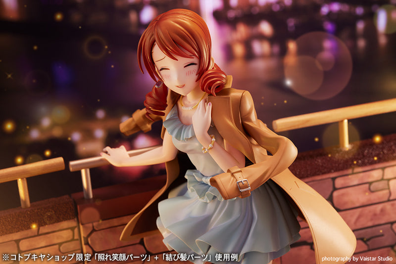 Kotobukiya PP946 Karen Hojo -off stage- 1:8