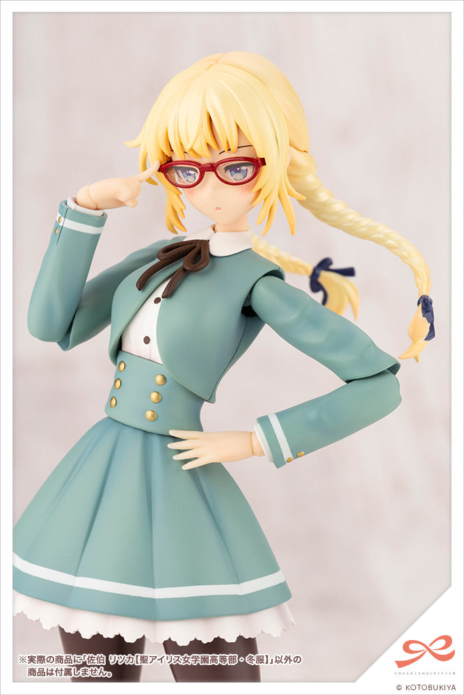 KOTOBUKIYA JK010 Ritsuka Saeki 【ST. IRIS GAKUEN GIRLS’ HIGH SCHOOL WINTER CLOTHES 1:10