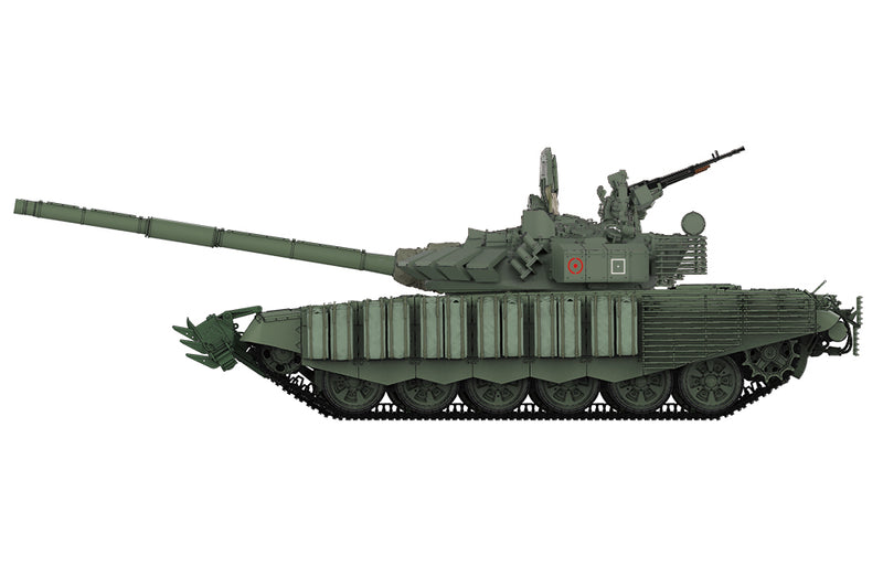 Meng-Model TS-053 RUSSIAN MAIN BATTLE TANK T-72B3M w/ KMT-8 MINE CLEARING SYSTEM 1:35