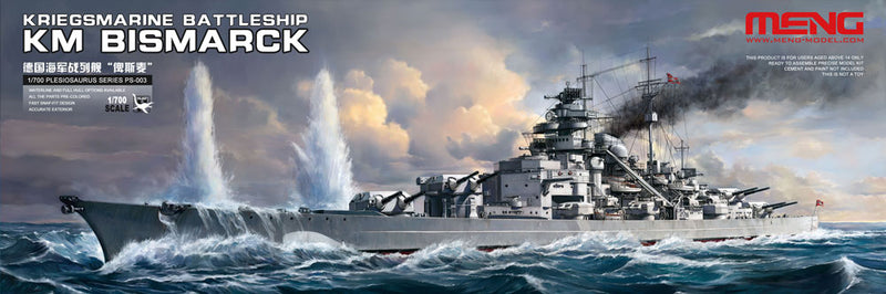 Meng-Model PS-003 KRIEGSMARINE BATTLESHIP KM BISMARCK 1:700