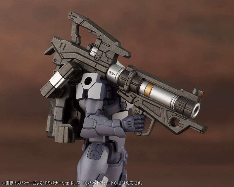 KOTOBUKIYA HG095 GOVERNOR WEAPONS COMBAT ASSORT 02 1:24