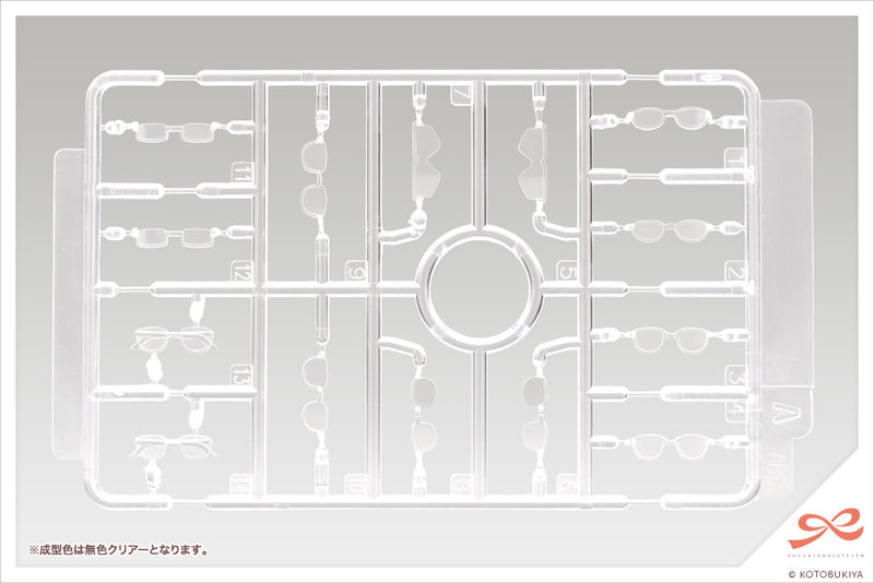 KOTOBUKIYA MV005 AFTER SCHOOL GLASSES SET 1:10