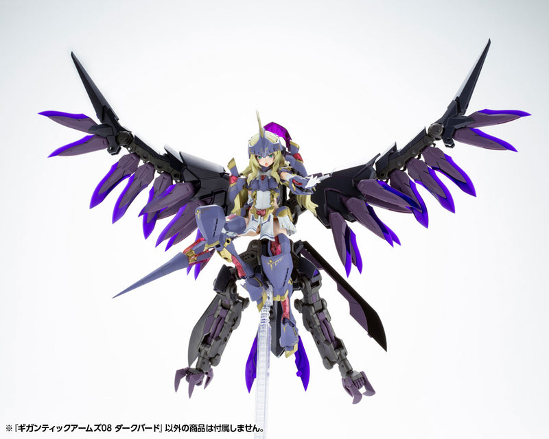 KOTOBUKIYA GT008 GIGANTIC ARMS 08 DARK BIRD