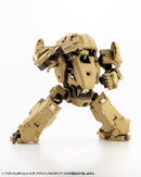 Kotobukiya MH29 Heavy Weapon Unit29 Action Knuckle Type-B