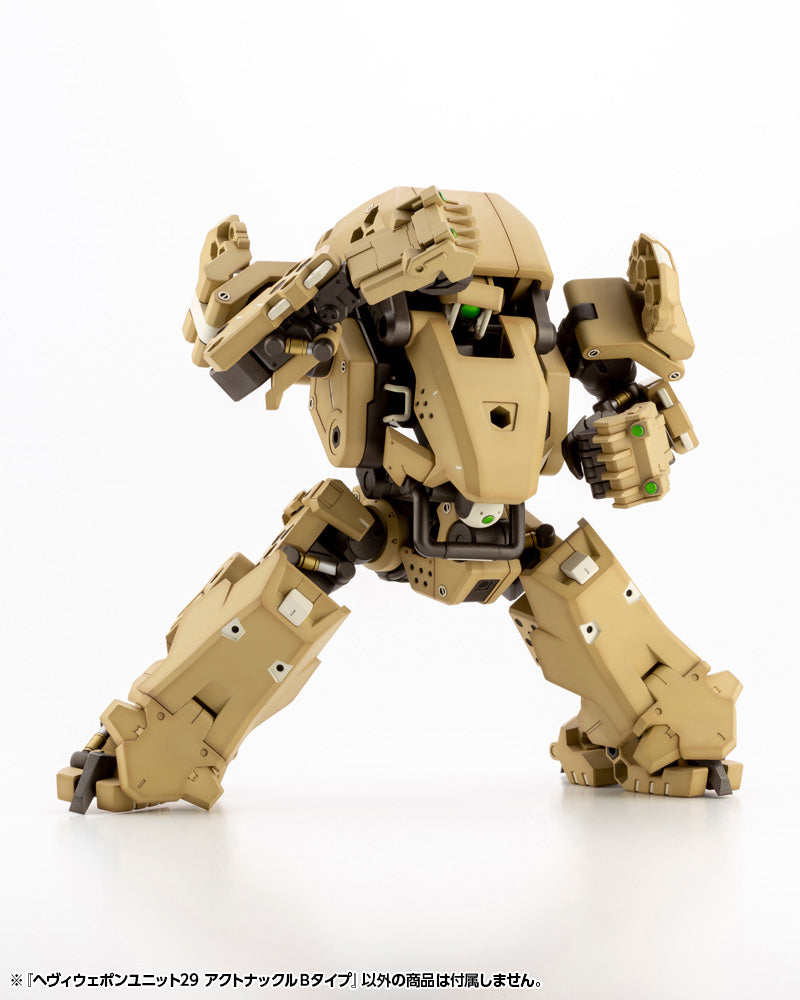 KOTOBUKIYA MH29 HEAVY WEAPON UNIT29 ACTION KNUCKLE TYPE-B