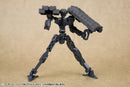 Kotobukiya MW23X Weapon Unit23 Big Missile Launcher