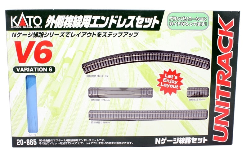 Kato N 20865 Unitrack V6 Outer Oval Track Set (Compact and Bilingual)