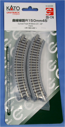 Kato USA 20-174 150mm 6'RAD 45 CURVE TRACK, N scale