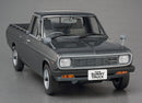 Hasegawa Models 20275 Nissan Sunny Truck (GB122) Long Body Deluxe “Late Model” 1:24 Scale Model Kit