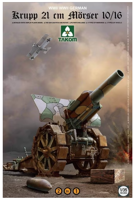 Takom Models - 2032 1:35 WW I / WW II GERMAN Krupp 21cm MÃ¶rser 10/16 2 in 1