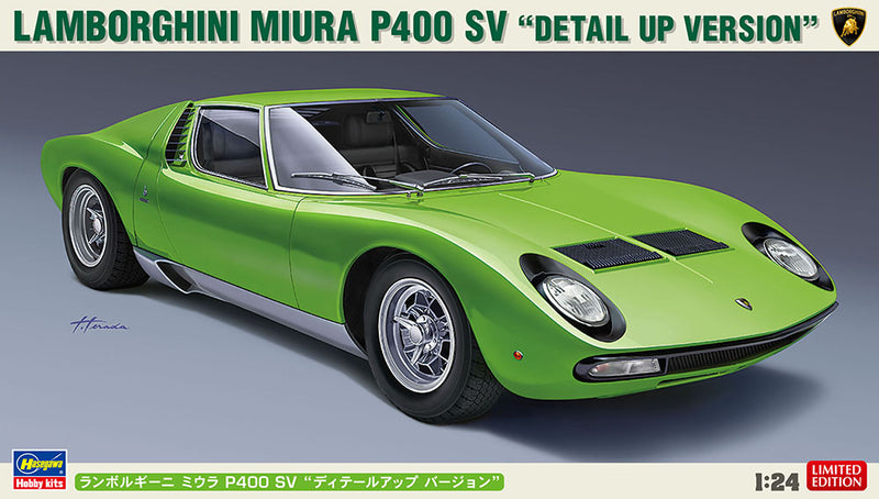 Hasegawa Models  20439 Lamborghini Miura P400 SV “Detail up version” 1:24 SCALE MODEL KIT