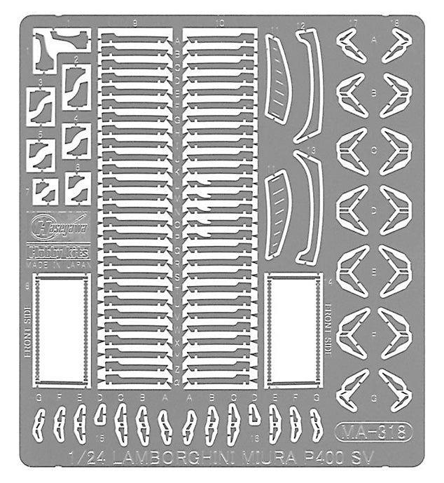 Hasegawa Models  20439 Lamborghini Miura P400 SV “Detail up version” 1:24 SCALE MODEL KIT