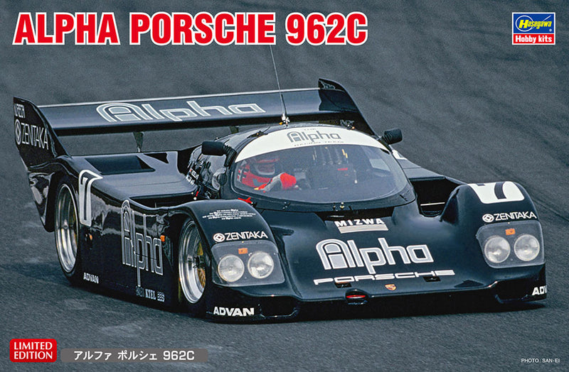 Hasegawa Models 20493 Alpha Porsche 962C  1:24 SCALE MODEL KIT