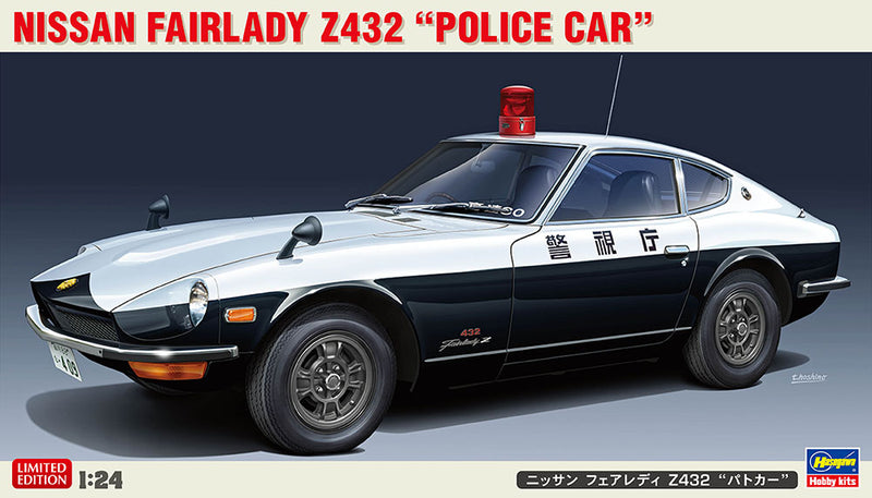 Hasegawa Models 20505 Nissan Fairlady Z432 “Police Car”  1:24 SCALE MODEL KIT