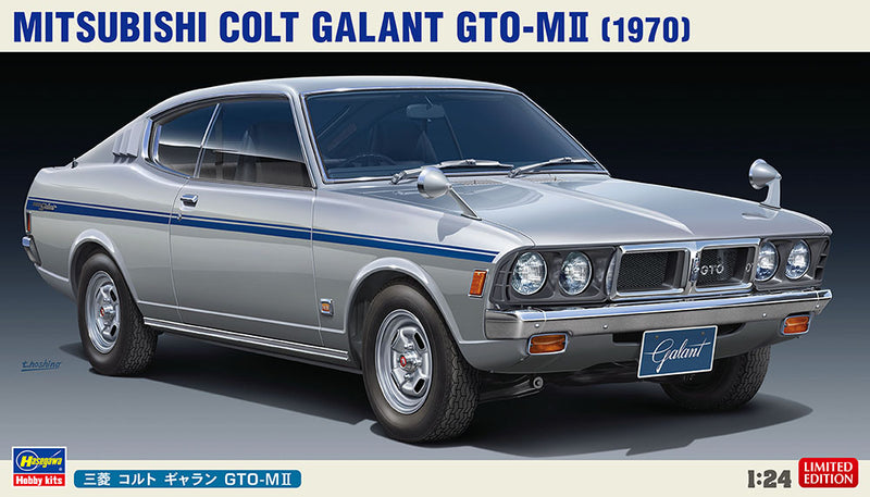 Hasegawa Models 20512  Mitsubishi Colt Galant GTO-M II  1:24 SCALE MODEL KIT