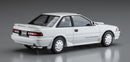 Hasegawa Models 20596 Toyota Corolla Levin AE92 GT-Z early model 1:24 Scale Model Kit