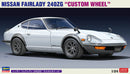 Hasegawa Models 20618 Nissan Fairlady 240ZG “Custom Wheel” 1:24 Scale Model Kit
