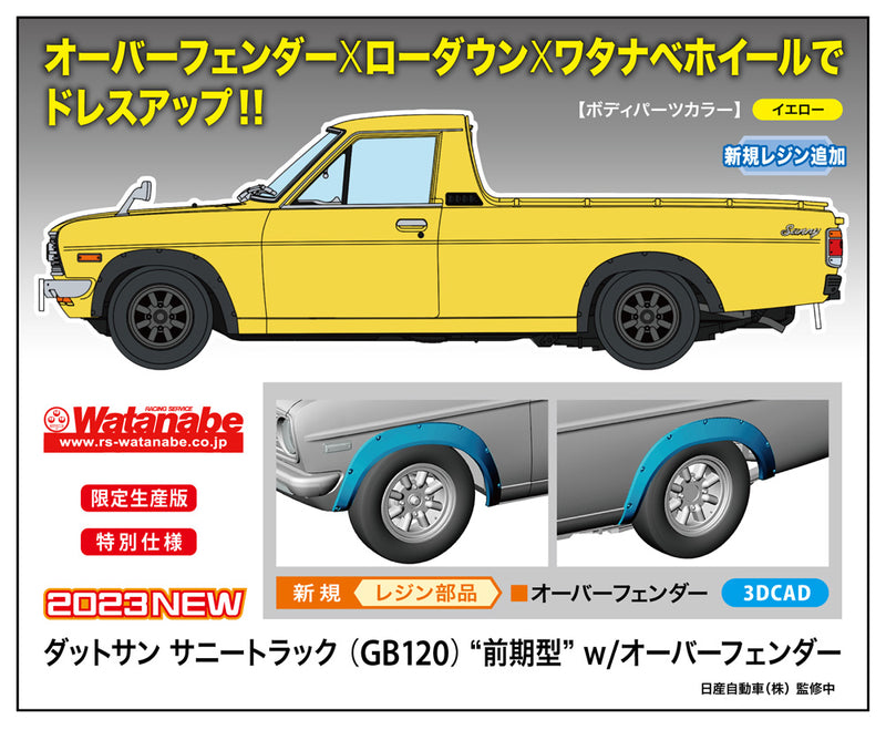 Hasegawa Models 20641  Datsun Sunny Truck (GB120) “early model” w/over fender 1:24 SCALE MODEL KIT