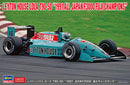Hasegawa Models 52371 Leighton House Lola T90-50 “1991 All Japan F3000 Fuji Champions” 1:24 Scale Model Kit
