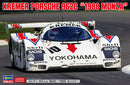 Hasegawa Models 20662 Kremer Porsche 962C “1988 Montaz” 1:24 Scale Model Kit