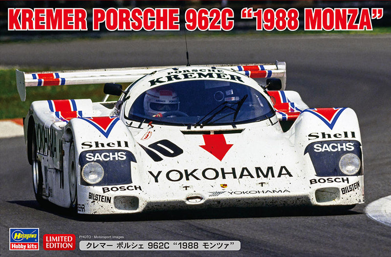 Hasegawa Models 20662 Kremer Porsche 962C “1988 Montaz” 1:24 SCALE MODEL KIT