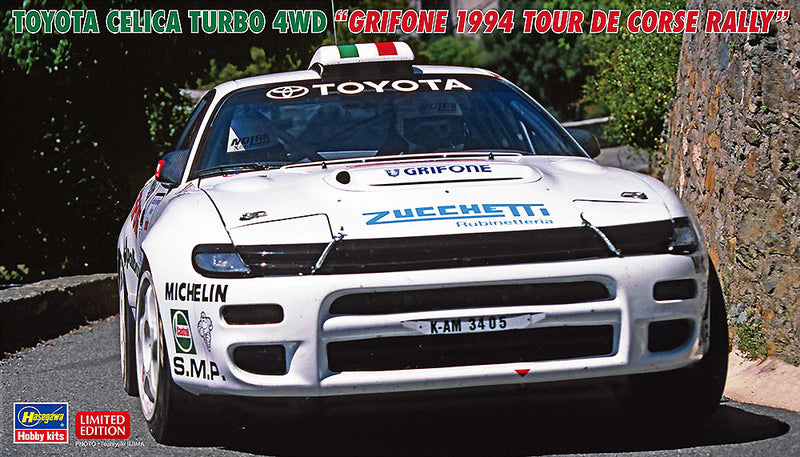 Hasegawa Models 20673 Toyota Celica Turbo 4WD “Grifone 1994 Tour de Corse Rally” 1:24 SCALE MODEL KIT