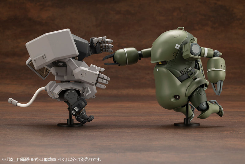 Kotobukiya KP670 JGSDF Type 06-Ⅲ Tank Roku