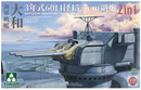 Takom 2144 Battleship Yamato 15.5 cm/60 3rd Year Type Gun Turret 1:35