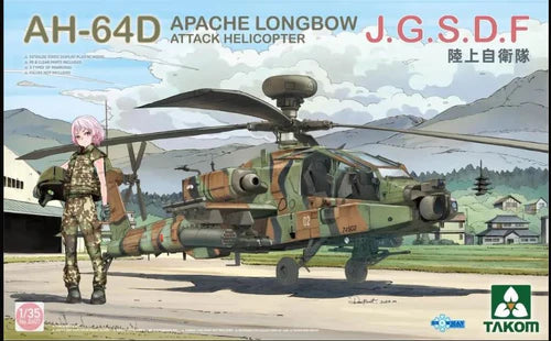 Takom Models - 2607 - 1:35 - AH-64D Apache Longbow Attack Helicopter J.G.D.S.F.