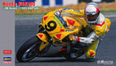 Hasegawa Models 21714 Honda NSR500 “HB Honda” (1989 WGP500) 1:12 Scale Model Kit