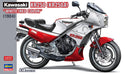 Hasegawa Models 21745 Kawasaki KR250 (KR250A) “White/Red Color” 1:12 Scale Model Kit