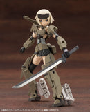 Kotobukiya HG094 Governor Weapons Combat Assort 01 1:24