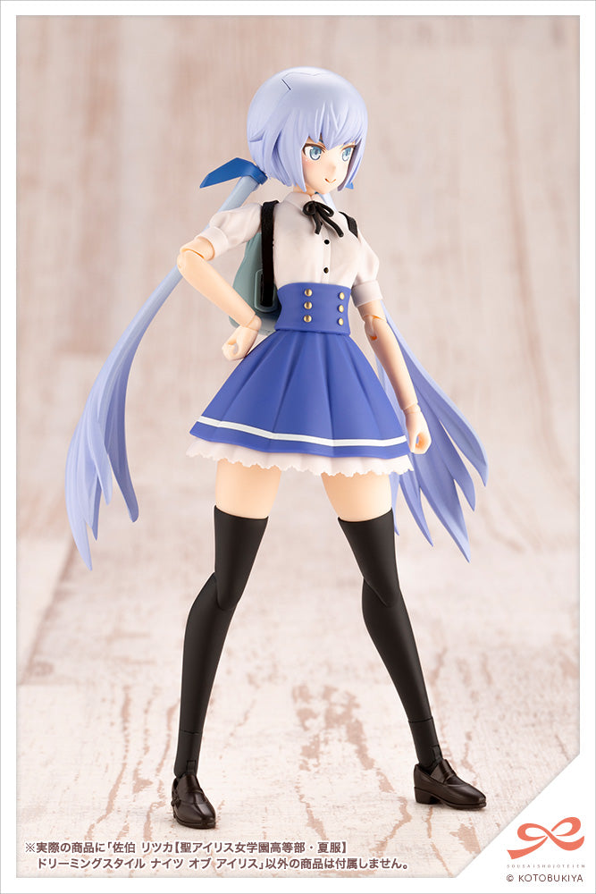 KOTOBUKIYA JK025 Ritsuka Saeki 【ST. IRIS GAKUEN GIRLS’ HIGH SCHOOL SUMMER CLOTHES】DREAMING STYLE KNIGHT OF IRIS 1:10