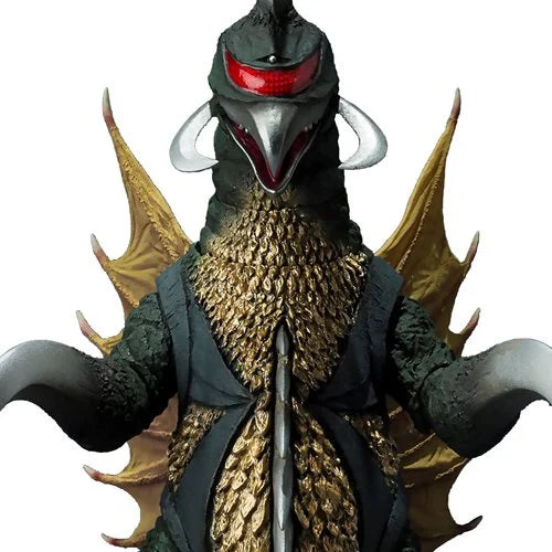 Bandai 64916  Godzilla vs. Gigan Earth Destruction Directive 1972 Gigan S.H.MonsterArts Action Figure