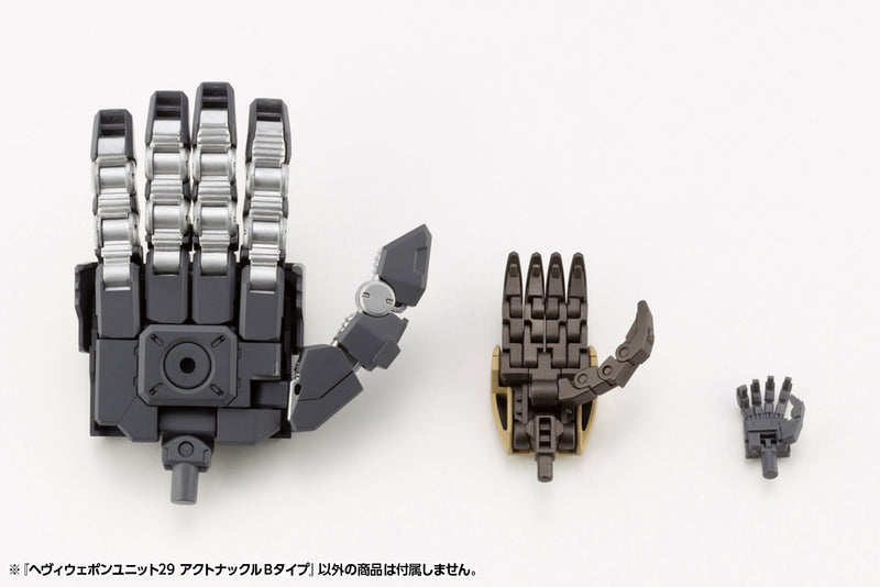 KOTOBUKIYA MH29 HEAVY WEAPON UNIT29 ACTION KNUCKLE TYPE-B