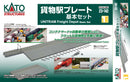 Kato N 23142 Unitram Freight Depot Basic Set