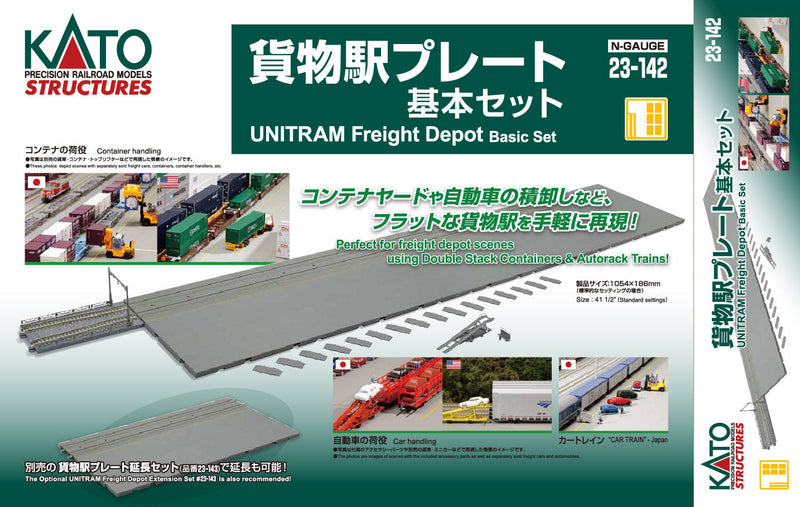Kato N 23142 Unitram Freight Depot Basic Set