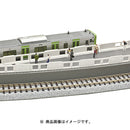 Kato N 23163 Platform Edge Barrier with Doors