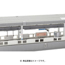 Kato N 23163 Platform Edge Barrier with Doors