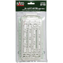 Kato N 23163 Platform Edge Barrier with Doors