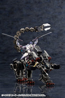 Kotobukiya HG034X Lord Impulse