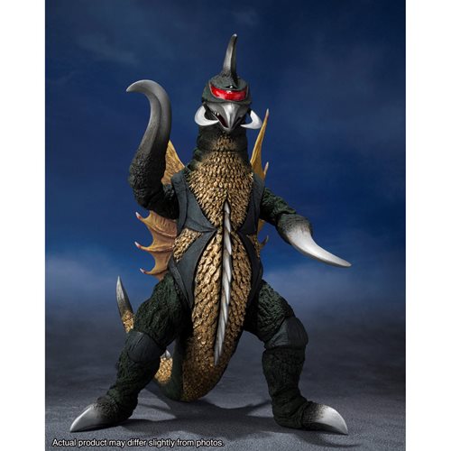 Bandai 64916  Godzilla vs. Gigan Earth Destruction Directive 1972 Gigan S.H.MonsterArts Action Figure