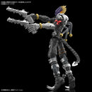 Bandai 2612106 FIGURE-RISE STANDARD AMPLIFIED BEELZEMON